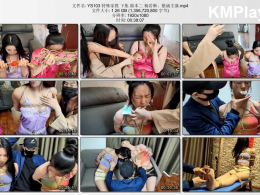 一绳所爱_特殊家教 下集 版本二 杨若琳、紫涵主演