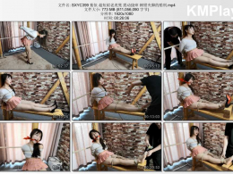 随心原创_紫依 超短裙老虎凳 震动挠痒 钢钳夹脚的酷刑