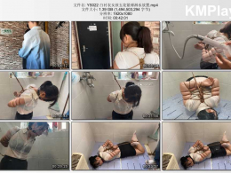一绳所爱_白衬衣女孩五花紧缚淋水放置