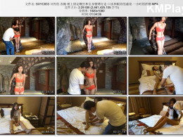 随心原创_可怜的苏媚 树上固定鞭打和全身镣铐行走 口水和眼泪的盛宴 一小时的折磨