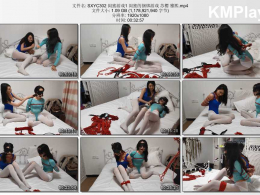 随心原创_闺蜜游戏1 闺蜜的捆绑游戏 苏樱 雅熙