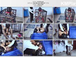 樱束原创_完全禁锢续之女王禁锢五