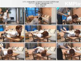 奥特曼也很酷_定拍JK制服甘然直臂驷马放置挣脱