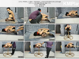 HD飞天原创_云儿像狗一样紧缚挣扎,元形转动刑架强制失禁全过程