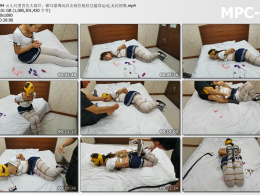 HD飞天原创_云儿尺度首次大放开 驷马紧缚玩具全放位装好且猛烈运动 无比的爽