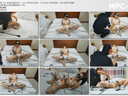 HD飞天原创_冰儿是越玩越放的开 这么多的玩具伺候 让犬奴冰儿爽的暴流 事后竞然说