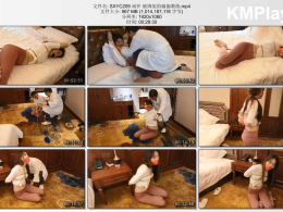 随心原创_雨仟 被绑架的瑜伽教练