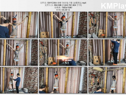 随心原创_南晴 灰丝兔子服 金属固定