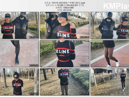 一绳所爱_捆绑蒙眼户外聊天散步