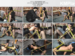 意之窗工作室_汤圆 西装内衣 竹子固定放置