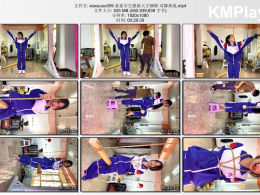 xiao素素_素素学生服被大字捆绑 双脚离地