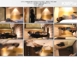 奥特曼也很酷_突然被高中同学联系，顺便约了绳艺