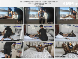 冷少与贝娘_死库水双马尾黑丝袜，花式驷马开腿捆绑调教