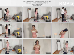 xiao素素_白丝体操服的调教 第一集