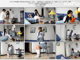 得意客工作室_封嘴劫02 闺蜜诗函