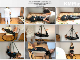 玩奴原创_飞天小妹柚子