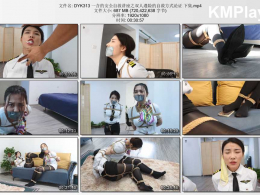 得意客工作室_一含的安全自救讲座之双人遇险的自救方式论证 下集