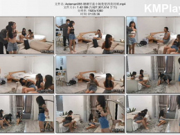 奥特曼也很酷_姗姗甘蓝小婉楚楚四美同缚