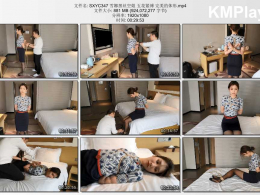 随心原创_雪娜黑丝空姐 五花紧缚 完美的体形