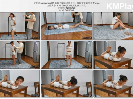 奥特曼也很酷_新妹子舞蹈老师佳佳 极限支臂驷马放置