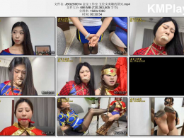 金宝工作室_五位女英雄的团灭