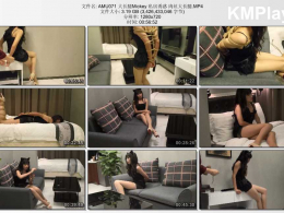 阿木原创_大长腿Mickey 私房诱惑 肉丝大长腿 第一部