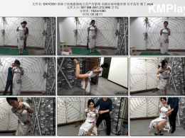 随心原创_新妹子玫瑰露旗袍五花严厉紧缚 高跟丝袜单腿吊绑 后手高吊 紫了