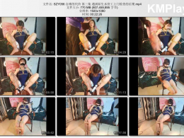 Coshibari绳次元_自缚的代价 第三集 遇到陌生水管工上门检查的后果