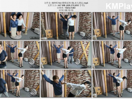 随心原创_雅熙诺米 OL双人固定