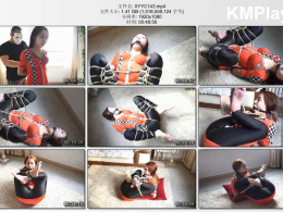 逍遥原创_极限开脚缚+极限团缚 佟娅