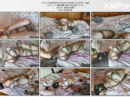 我的媳妇_绑成这样也能眯着 真没谁了