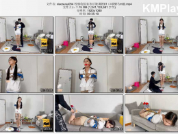 xiao素素_校服收拾家务后被调教01 口球驷马m腿