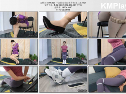 得意客工作室_一含的安全自救讲座 第二部