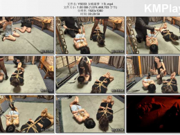 一绳所爱_女贼噩梦 下集