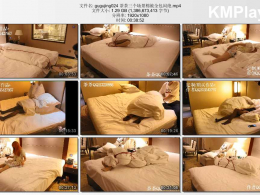 咕咕精_茶茶三个场景棉被全包闷绝