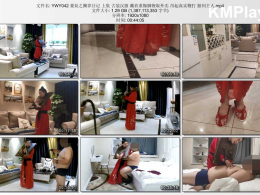 夜未央工作室_妻奴之圈养日记 上集 古装汉服 戴着重枷脚镣取外卖 吊起真实鞭打 服伺主人