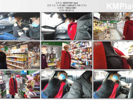 半岛束艺台_捆绑逛超市