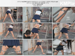 撒琅制造_汤圆学生装铁架电击 电力开到最大 屁股蛋子跳起来