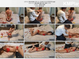 随心原创_诺米 床上性感红内衣直臂紧缚