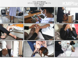 逍遥原创_收藏家的复仇 完整版