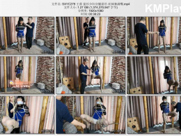 随心原创_王蕾 蓝衫少妇分腿悬吊 丝袜塞满嘴