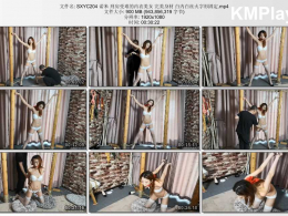 随心原创_诺米 刑房受难的内衣美女 完美身材 白内白丝火字形固定