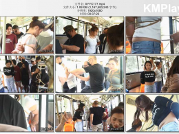 逍遥原创_公交车劫案 下