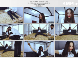 樱束原创_点穴能手01