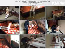 随心原创_苏媚 内衣模特应聘的遭遇 上集 白内红唇的诱惑