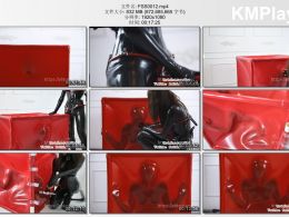 FSS工作室_乳胶女王真空柜强高调叫 百合调教 重装乳胶女王 极致拘束 长靴 真空柜 呼吸抑置 真空拘束 强高 极致奴役