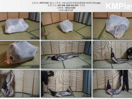 象人工作室 小0-双层洗衣袋束缚挣脱+渔网吊缚