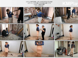 逍遥原创_美女夏炎的入室劫难01 黑丝、棉袜塞嘴、胶布绷带多重封嘴、驷马封眼