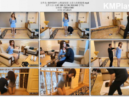 随心原创_云熙蓝短裙 五花与直臂紧缚