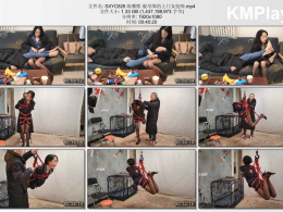 随心原创_陈雅熙 被吊绑的上门女技师